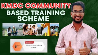 KMDC Community Based Free Training of Heavy Vehicle Driving, Drone Piloting Training, Beauty Parlor