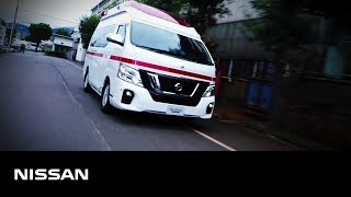 【救急車】日産「パラメディック コンセプト」