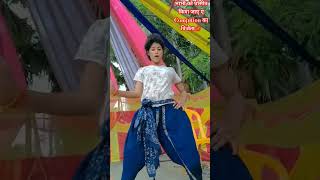 #video कमरियो से पातर बलमुआ हमार 2►Song :- Kamariyo Se Patar Balamua Hamar 2 #ilove7352