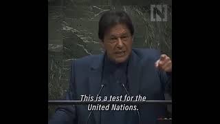 Imran khan golden words during UNO speech #imrankhan #ptiofficial #youtube #youtubeshorts  #viral