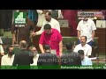 live महाराष्ट्र विधिमंडळ विशेष अधिवेशन maharashtra floor test