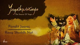 Shiva Stotram - Yogeshwaraya Mahadevaya By Pandit Jasraj | Raag Shuddh Nat | Sounds of Isha
