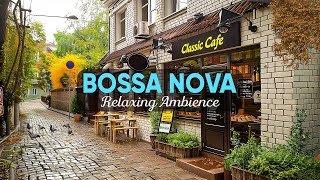 Spring Bossa Nova Jazz ☕ Relaxing Cafe Music for a Peaceful Day