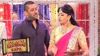 Bua Wants To Marry Salman Khan | Comedy Nights With Kapil | 1st Nov 2015 Episode