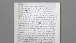 [센터뉴스] 코로나 불황에도 훈훈한 인정…공짜 치킨·편의점 선행 外 / 연합뉴스TV (YonhapnewsTV)