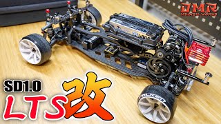 【ラジドリ】SD1.0 LTSを大幅仕様変更！VEGA 八千代で試してみた【RC DRIFT】【ラジコン ドリフト】