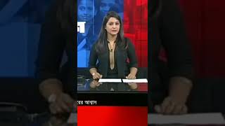 নারায়ণগঞ্জে দুই ভাইকে হত্যা;আসামিদের দ্রুত গ্রেফতারের আশ্বাস |Narayanganj|#bdnews #fastfttv #news