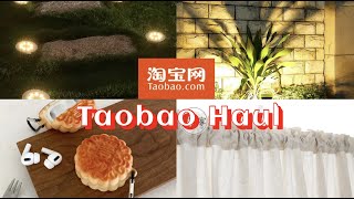 📦 Taobao Haul 📦 淘寶開箱EP 48 久遺的好物開箱分享 (居家、生活、 燈飾等 .…..)