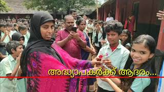 Sep.5, National Teacher's Day Celabration@ GUP School Painkannur, kuttyppuram Sub.