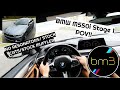 BMW M550i Stage 1 POV (NO TALKING - HEADPHONES RECOMMENDED)(Bootmod3)