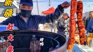 乌市安宁渠早市羊肉现卤，烤包子一天做2000个，地方特色美食真多