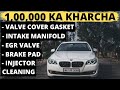 Fixing All Engine Issues on My BMW 5 Series: Part 1 - Comprehensive Repair Guide