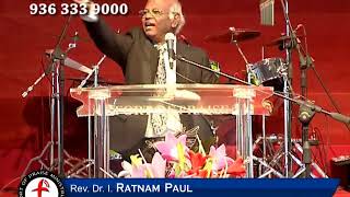 பலவானை முந்தி கட்டுங்கள் | TAMIL CHRISTIAN MESSAGES | REV.DR.I.RATNAM PAUL MESSAGES | FOP MESSAGES