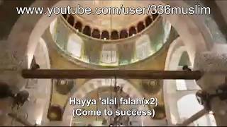 Mesmerizing Adhan inside Al Aqsa Jerusalem Palestine