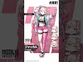 【勝利の女神：nikke】nikke紹介 ジャッカル jackal