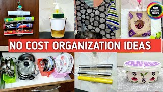 7 No Cost Home & Kitchen Organization Ideas | Reuse waste materials at home | Organizers from waste