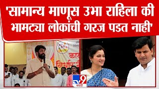 Bachchu Kadu Speech | नेवासा मतदारसंघाच पालकत्व घेतल्याशिवाय राहणार नाही-बच्चू कडू