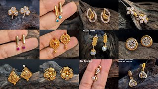Stud Gold Earrings Designs with Price and Weight || Gold Studs Designs| Indhus Jewellery collection