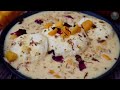 ઠંડી ઠંડી મેંગો રસમલાઈ mango rasmalai mango recipes indian dessert rasmalai recipe