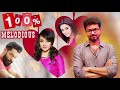 100 Melodious Super Hit Best Audio Jukebox