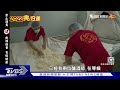 一口入魂 直擊清酒釀造 發現「它」在做spa｜tvbs新聞