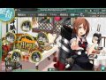 艦これ 【任務】2 3「第二七駆逐隊」出撃せよ！