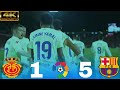 ملخص مباراه برشلونه و ريال مايوركا اليوم 5-1 اهداف مباراه برشلونه و ريال مايوركا اليوم