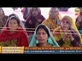 live🔴day 5 shrimad bhagwat katha pp. shri aniruddhacharya ji maharaj mahakumbh prayagraj