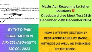 Solution to Good Questions of Math \u0026 Reasoning of Oliveboard Live Mock Test 28th-29th December 2024