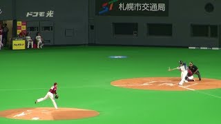 20190523 打った瞬間にそれと分かる中田翔のホームラン！