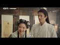 《孔雀聖使請動心》ep4看點：李父熱烈歡迎聖使 愛奇藝