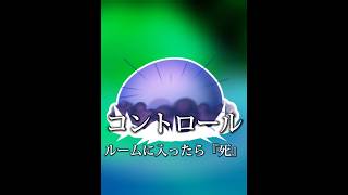 《ブロックスフルーツ》悪魔の実最強ランキング (個人的) #bloxfruits