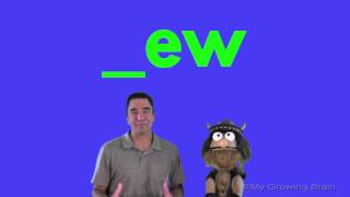 Long "u" |_ew| / My Growing Brain