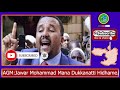 agm jawar muhaammad mana dukkaana jira. halli nageenya isaa nuyaaddeesseera jedhu maatin isaa