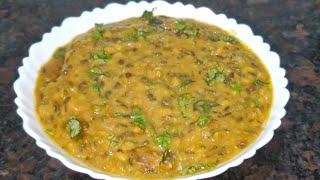 ढाबा स्टाइल उड़द चने की दाल बनाने के सारे राज।Easy Dhaba Style Urad Chana Dal Tadka Recipe