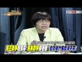 新聞追追追》0228part7 馬王政爭落幕 馬朱政爭接著播？