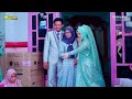 NEVADA MUSIC - KANGGO RIKO - CEK SOUND - WEDDING SAMSUL & SILFA GLEGET MAYONG LOR JEPARA