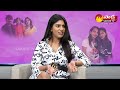 surekha vani daughter supritha sensational interview exclisiveinterview sakshi tv cinema