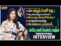 Surekha Vani Daughter Supritha Sensational Interview | #ExclisiveInterview | Sakshi TV Cinema