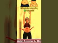 Waist Exercise At Home 30 Days Workout Challenge.#exercise #workout #bellyfatreduce