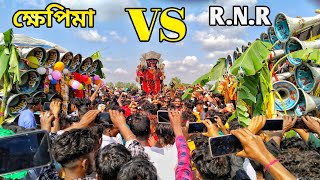 😱ক্ষেপিমা vs RNR SOUND দুই সেট তকিপুরে মারাত্মক ঢাক বাজিয়ে কম্পিটিশন দেখুন | khapimaa vs rnr sound