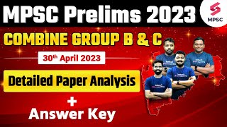 MPSC Combine Group B & C Prelims 2023 Detailed Paper Analysis | Answer key | MPSC Combine 2023 |