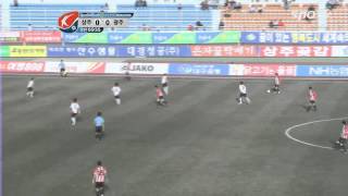 2013.04.13 케이리그 챌린지 10ROUND 상주상무 VS 광주FC