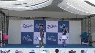 19/06/08 昇竜デー：D-STAGE：DD知っトク情報：長谷川さんとチアドラ2019 SARAちゃん