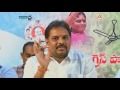 vizianagaram ysrcp leaders fire on mla sujay krishna ranga rao over totapalli project