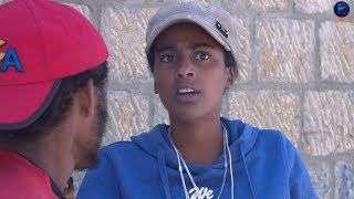 kemalatkum - 2 Gets- 2ገፅ - part 2 New Ethiopian tigrigna comedy (full) 2019