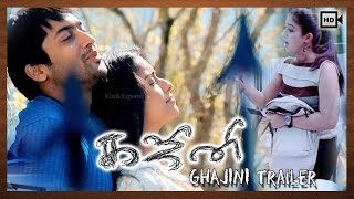 Ghajini Tamil Movie - Trailer | Suriya, Asin, Nayantara | A.R. Murugadoss, Harris Jayaraj