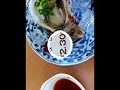 【地魚料理 恵比須 】鳥取県西伯郡大山町御来屋 鳥取天然岩ガキ夏輝と恵比須定食で価値あり満足の2 300円。ご飯のおかわりは自由でした