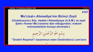 Asr-ı Saadet'e, Ceziretü'l-Arab'a gideriz. Hayalen olsun onu vazife başında görüp ziyaret ederiz.