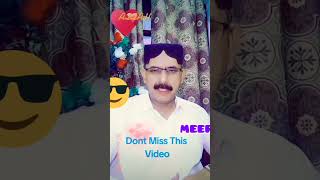 یہ تیں کام ضرور کرو #true #meer #motivatinal #shorviralvideo #sahirrind #kashifmajid